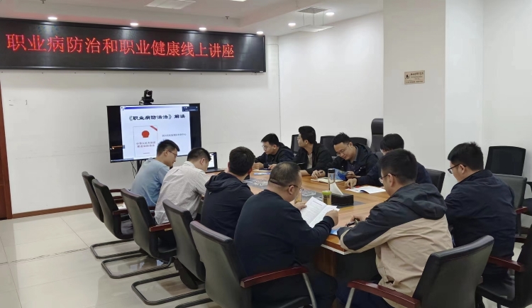 微信图片_20230428195015_副本.jpg