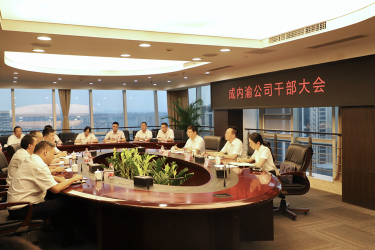 aa814b239e8a7096570c50971b1482b_副本.jpg