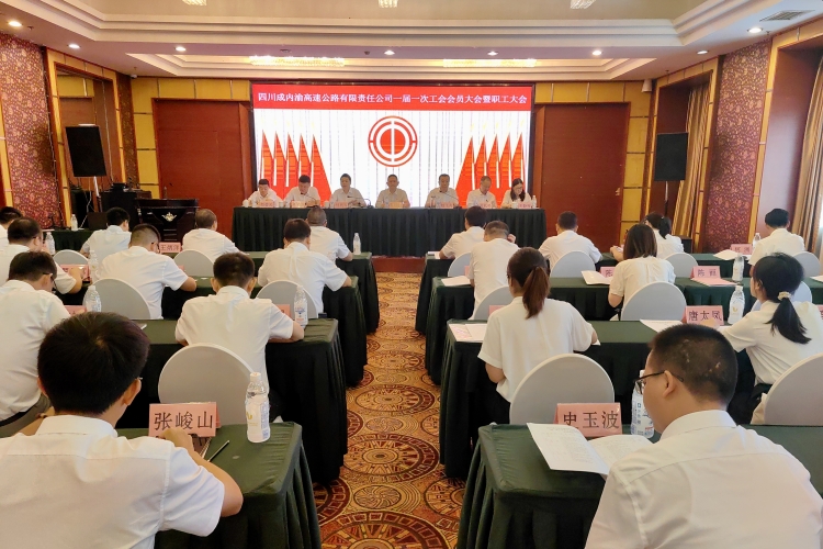 微信图片_20230812170155_副本.jpg