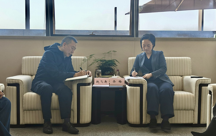 与内江东兴区座谈_副本.jpg