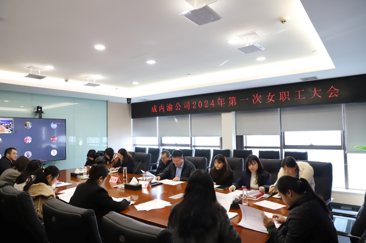 微信图片_20241227152330.jpg
