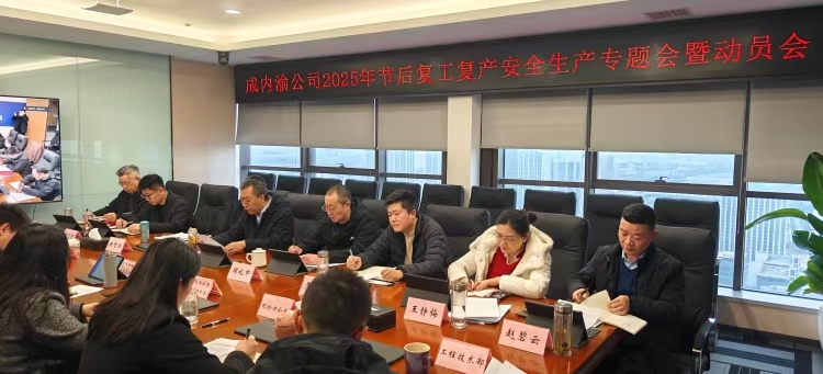微信图片_20250212164541.jpg