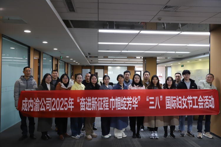 微信图片_20250306174058_副本.jpg