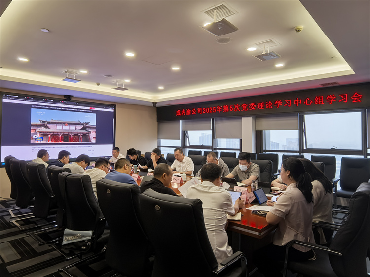 微信图片_20250609113158.jpg