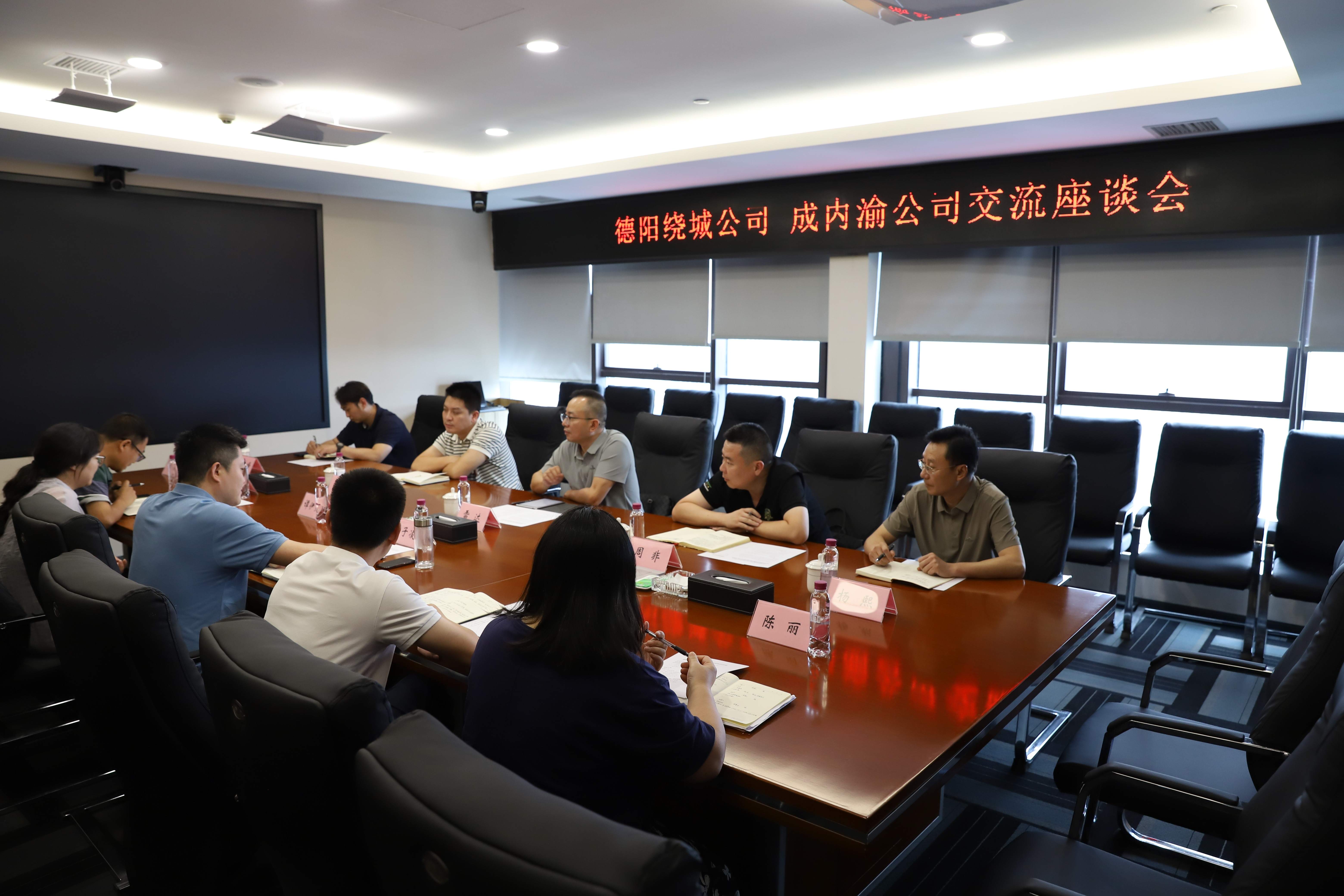 微信图片_2025-08-08_175632_570(1)(1).jpg