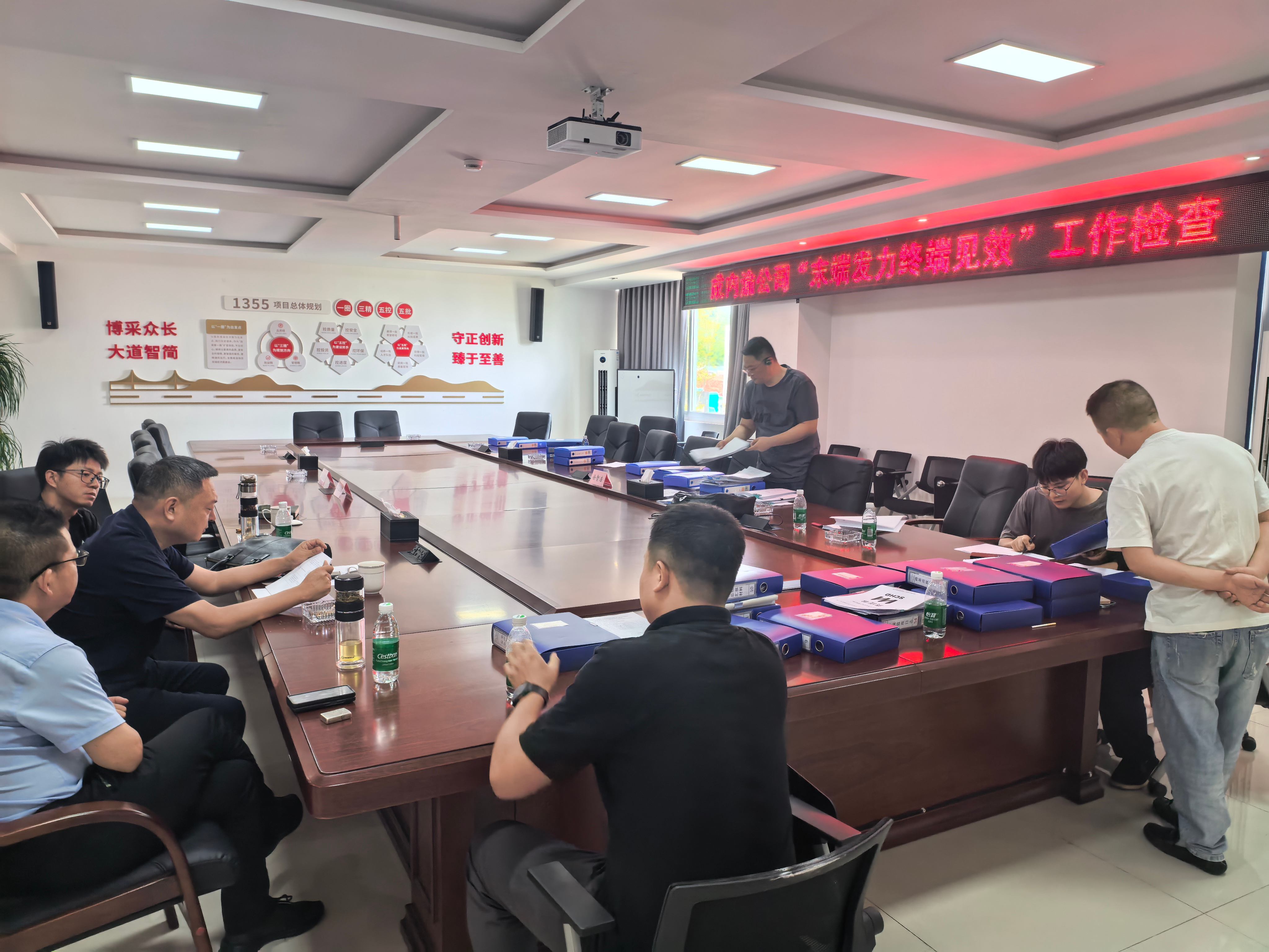 微信图片_2025-08-11_101406_873(1).jpg