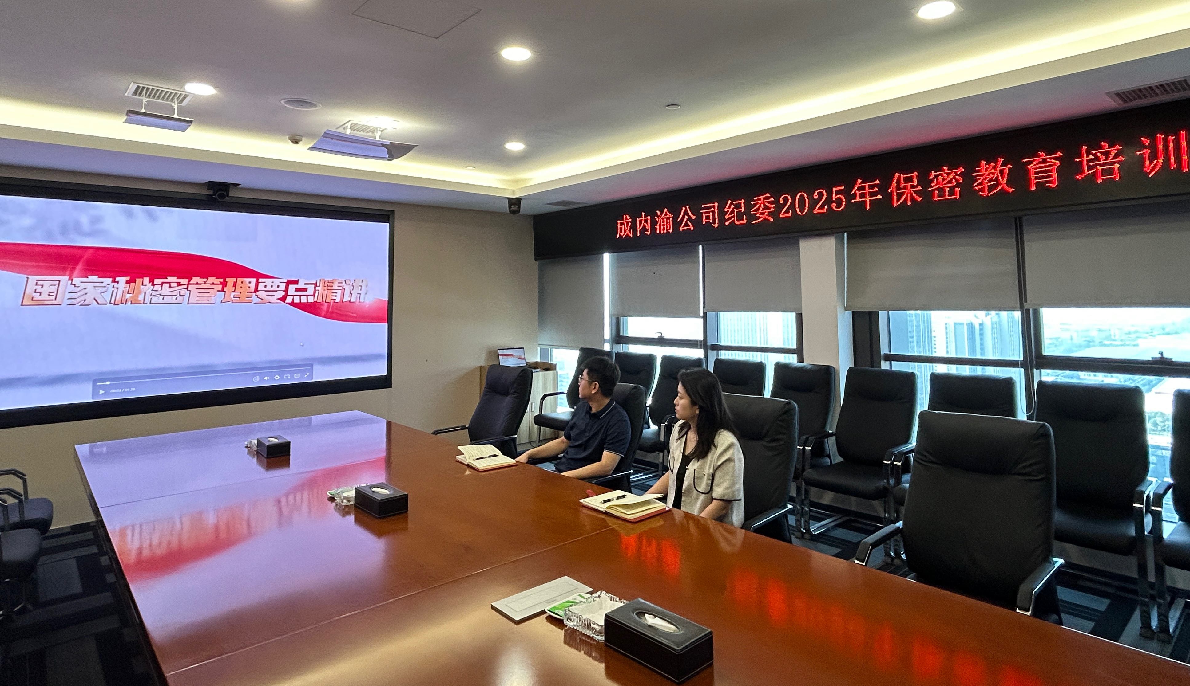 微信图片_20250901153809_377_7(1).jpg
