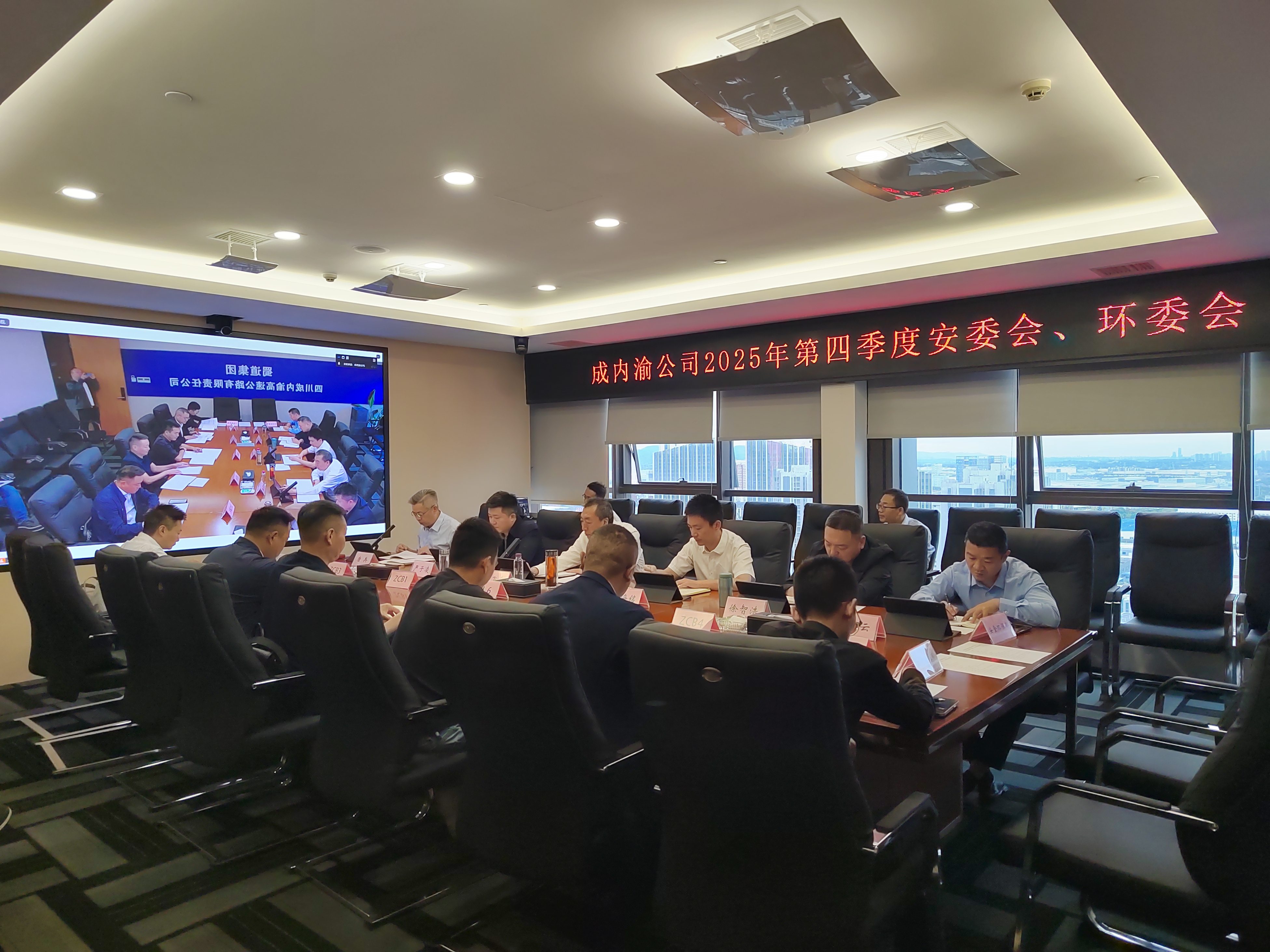 微信图片_20251017170500_2173_15(1).jpg