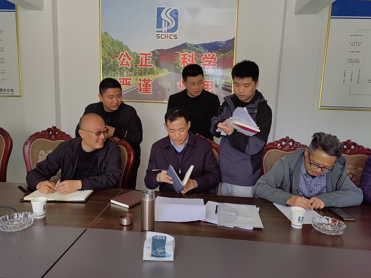 微信图片_20240321100923.jpg
