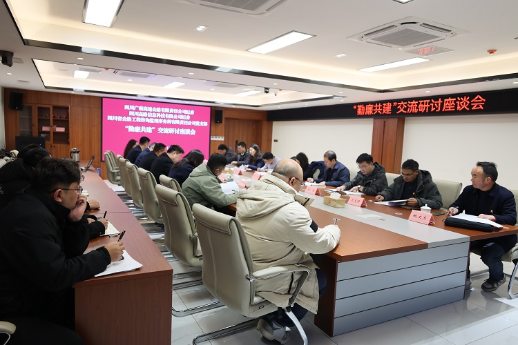 微信图片_20241217101236.jpg
