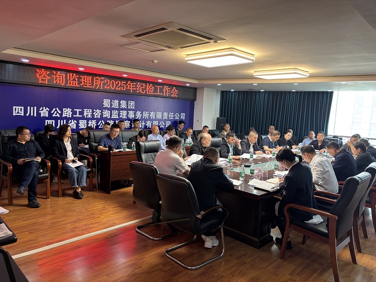 微信图片_20250414105101.jpg