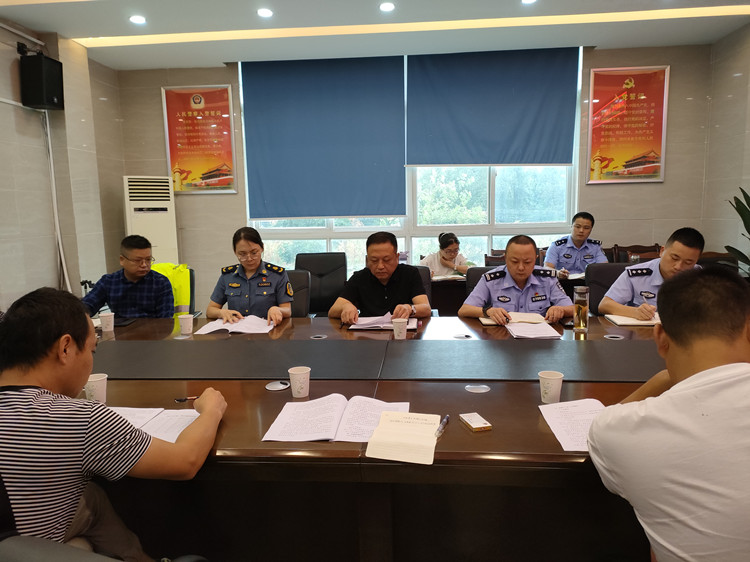 9.15+绵遂公司+2021年中秋、国庆安保工作会2_副本.jpg