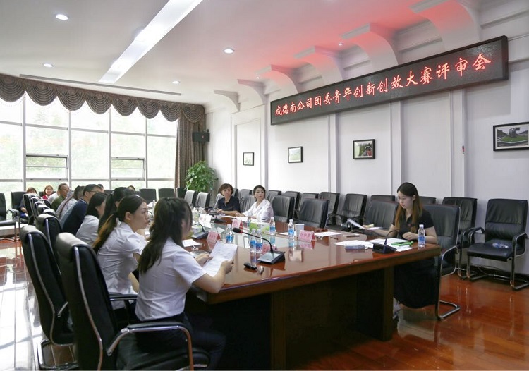 QQ图片20230826200001.jpg