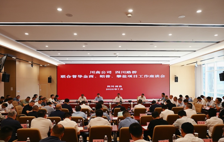 ce08c0cf3090cbf8408f03e1d6cb1692.jpg