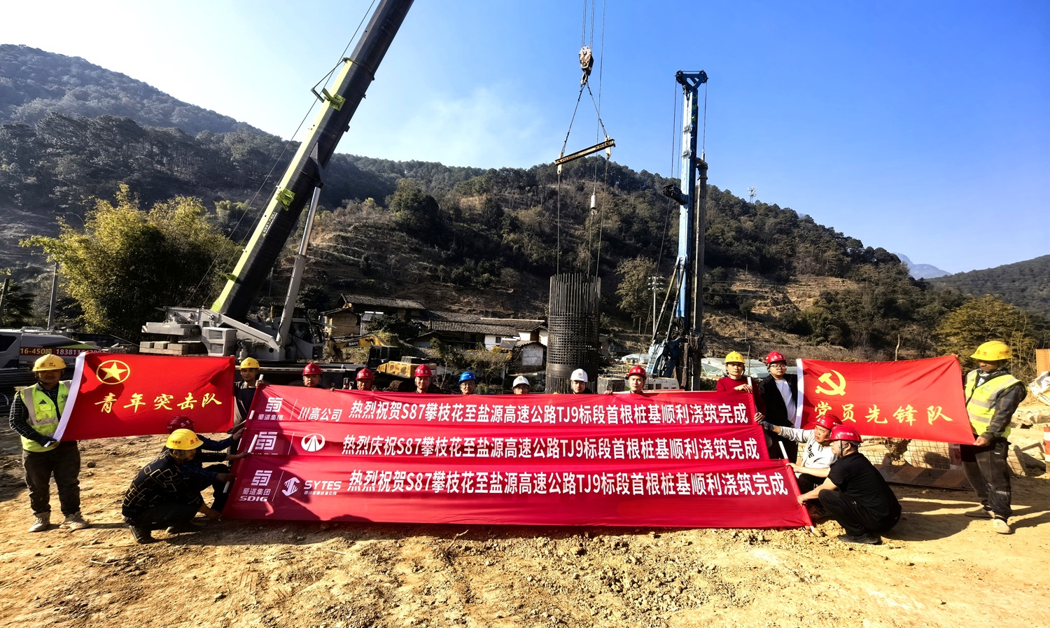 照片1 - 副本.jpg