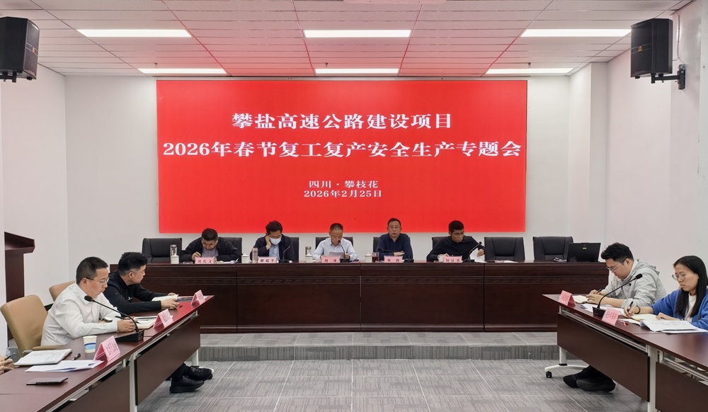 网站.jpg