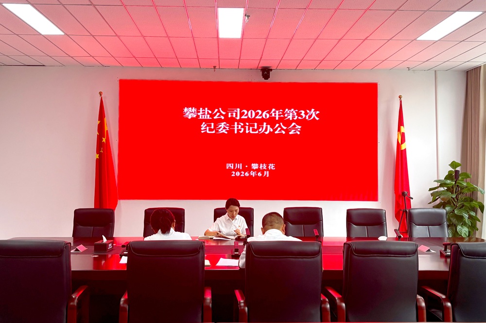 官网.jpg