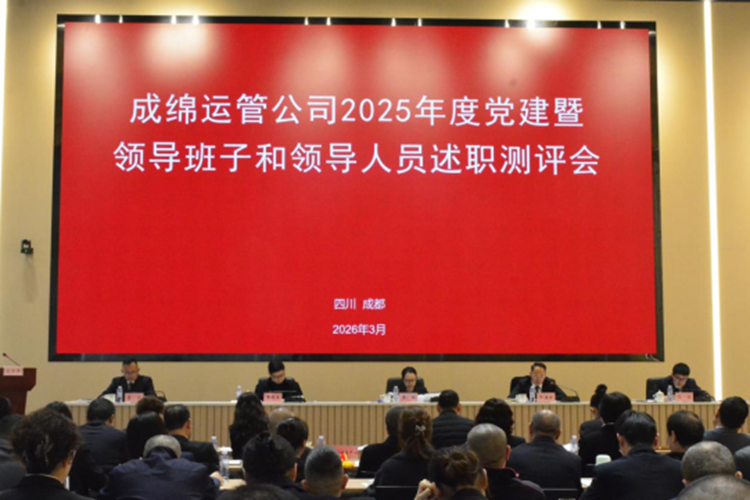 9bbb859c-cace-42e7-b2d3-50717b67ed26.png
