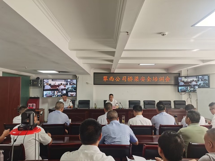 QQ图片20230721144401.jpg