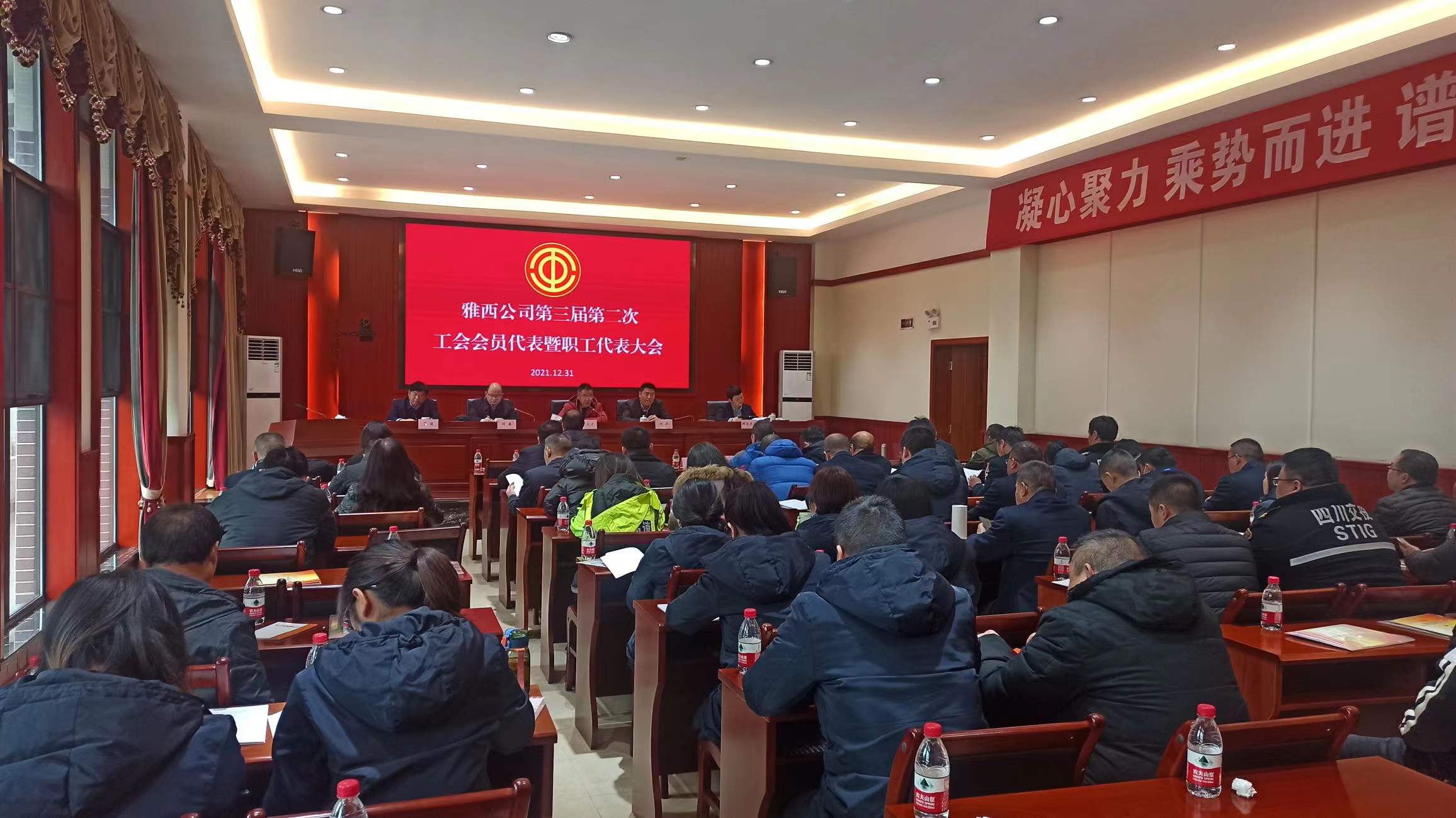 微信图片_20211231132124.jpg