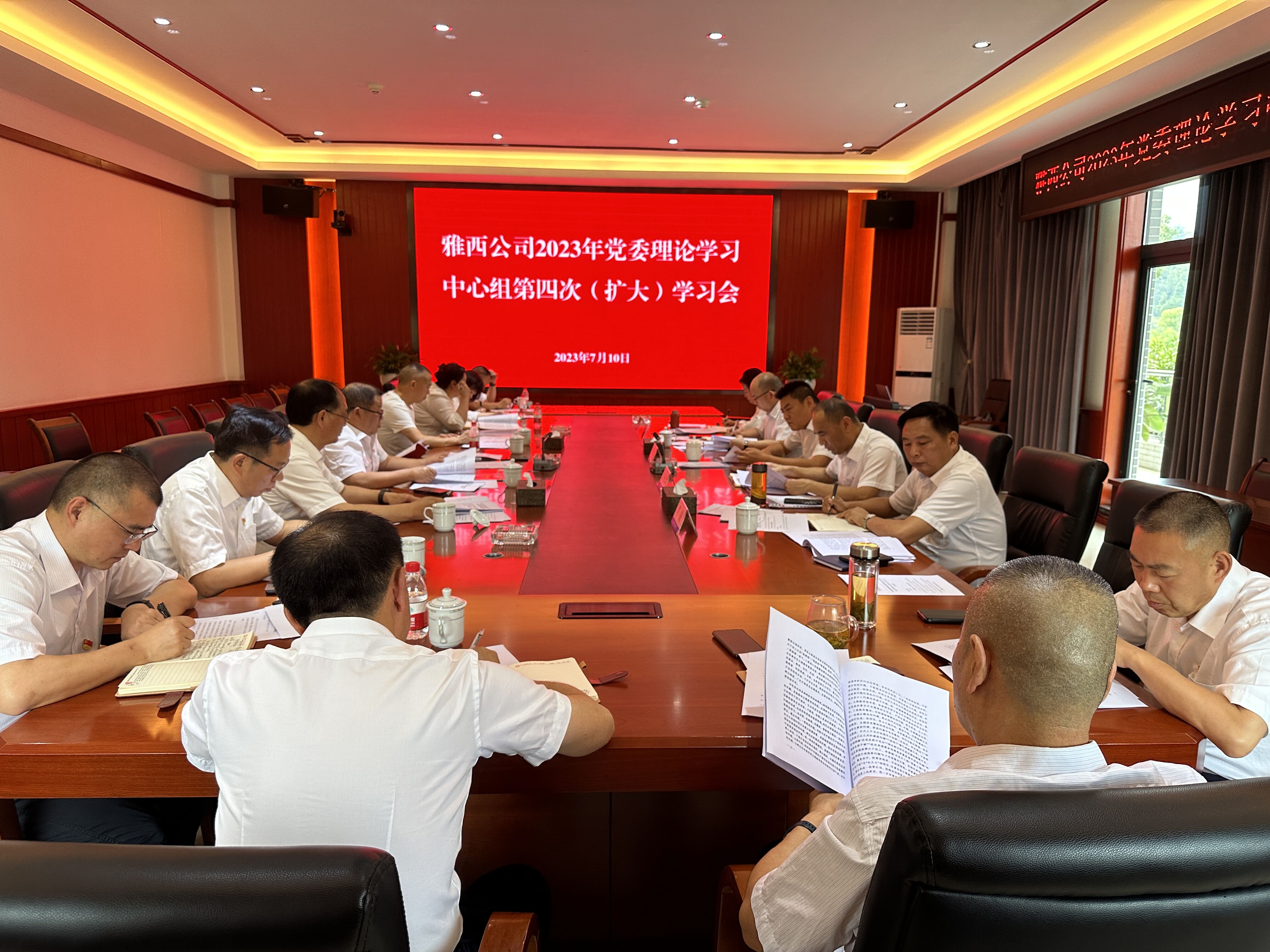 QQ图片20230711140258.jpg